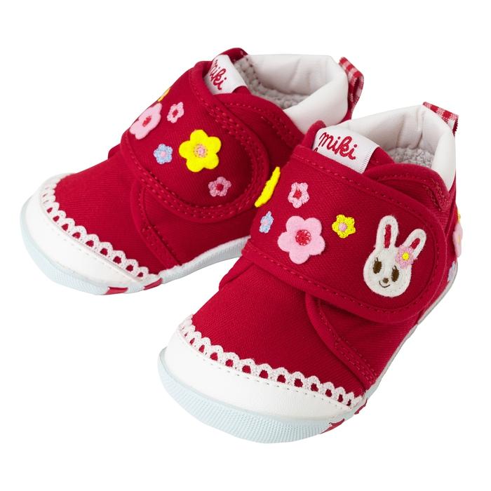 Nice house shoes store