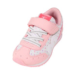 SHOES - Mizuno Collaboration-Kids Shoes-MIKI HOUSE Singapore