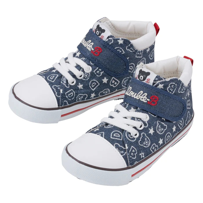 Next boys canvas hotsell shoes