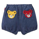 BLOOMERS-Wear Boy Wear Girl-MIKI HOUSE Singapore