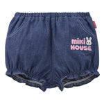 BLOOMERS-Wear Boy Wear Girl-MIKI HOUSE Singapore