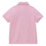 POLO SHIRT-Boy-MIKI HOUSE Singapore