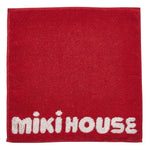TOWEL-Bath-MIKI HOUSE Singapore