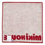 TOWEL-Bath-MIKI HOUSE Singapore