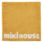 TOWEL-Bath-MIKI HOUSE Singapore