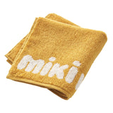 TOWEL-Bath-MIKI HOUSE Singapore