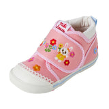 BABY SHOES-2nd Step-MIKI HOUSE Singapore
