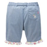 LONG PANTS-Girl-MIKI HOUSE Singapore