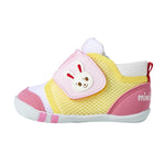BABY SHOES-MIKI HOUSE Singapore