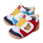 BABY SHOES-MIKI HOUSE Singapore