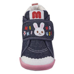 BABY SHOES-2nd Step-MIKI HOUSE Singapore