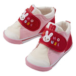 BABY SHOES-2nd Step-MIKI HOUSE Singapore