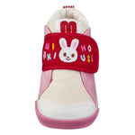 BABY SHOES-2nd Step-MIKI HOUSE Singapore