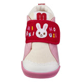 BABY SHOES-2nd Step-MIKI HOUSE Singapore
