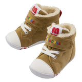 BABY SHOES-Boots-MIKI HOUSE Singapore