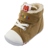 BABY SHOES-Boots-MIKI HOUSE Singapore