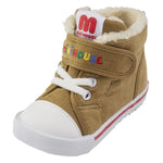 BABY SHOES-Boots-MIKI HOUSE Singapore