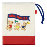 DRAWSTRING BAG-Accessory-MIKI HOUSE Singapore
