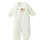 BUNTING(TWO-WAY-ALL)-Wear Boy Wear Girl-MIKI HOUSE Singapore
