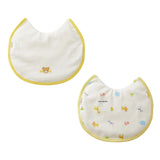 NURSING BIB-Tableware-MIKI HOUSE Singapore