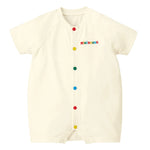 SHORTALL-Wear Boy Wear Girl-MIKI HOUSE Singapore