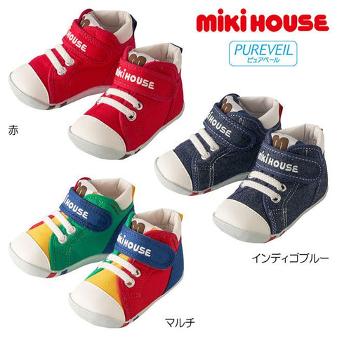 BABY SHOES - 1st Step-1st Step-MIKI HOUSE Singapore