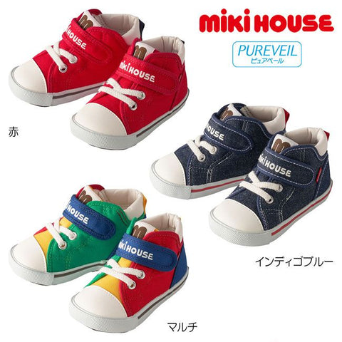 BABY SHOES - 2nd Step-2nd Step-MIKI HOUSE Singapore