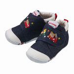 BABY SHOES - 1st Step-1st Step-MIKI HOUSE Singapore