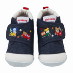 BABY SHOES - 1st Step-1st Step-MIKI HOUSE Singapore
