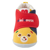 BABY SHOES - 1st Step (Pureveil)-1st Step-MIKI HOUSE Singapore