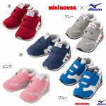 BABY SHOES - Mizuno Collaboration-2nd Step-MIKI HOUSE Singapore