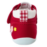 BABY SHOES - 1st Step-1st Step-MIKI HOUSE Singapore