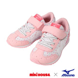 SHOES - Mizuno Collaboration-Kids Shoes-MIKI HOUSE Singapore