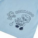 T-SHIRT-Boy-MIKI HOUSE Singapore
