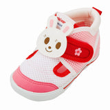 BABY SHOES-2nd Step-MIKI HOUSE Singapore