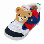 BABY SHOES-2nd Step-MIKI HOUSE Singapore