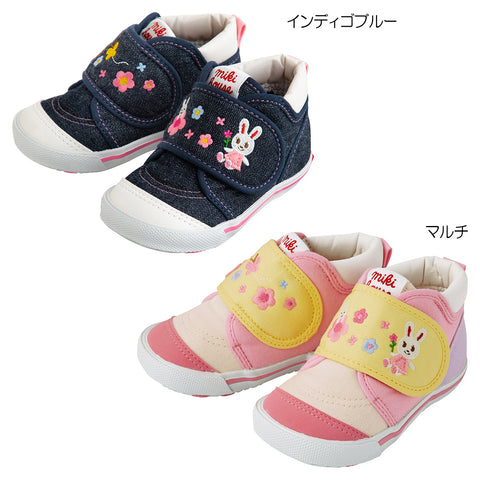 BABY SHOES - 2nd Step-2nd Step-MIKI HOUSE Singapore