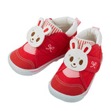BABY SHOES - 2nd Step-2nd Step-MIKI HOUSE Singapore