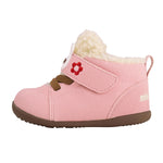 BABY BOOTS-Boots-MIKI HOUSE Singapore
