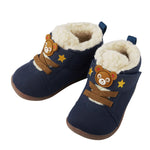 BABY BOOTS-Boots-MIKI HOUSE Singapore