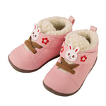 BABY BOOTS-Boots-MIKI HOUSE Singapore