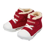 BABY SHOES-Boots-MIKI HOUSE Singapore