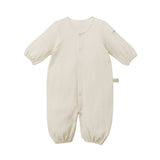 BUNTING (TWO-WAY-ALL) - ORGANIC COTTON-Wear Boy Wear Girl-MIKI HOUSE Singapore