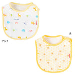 BIB-Tableware-MIKI HOUSE Singapore
