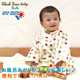 BATH PONCHO-Bath-MIKI HOUSE Singapore