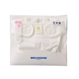 DIAPER COVER-Bath-MIKI HOUSE Singapore