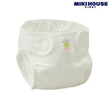 DIAPER COVER-Bath-MIKI HOUSE Singapore