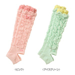 STIRRUP LEGGINGS-Wear Girl-MIKI HOUSE Singapore
