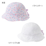 HAT-Wear Girl-MIKI HOUSE Singapore