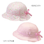 HAT-Wear Girl-MIKI HOUSE Singapore